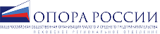 opora-rossii-logo