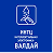 valdai-logo